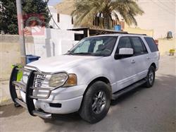 فۆرد ئێکسپێدیشن